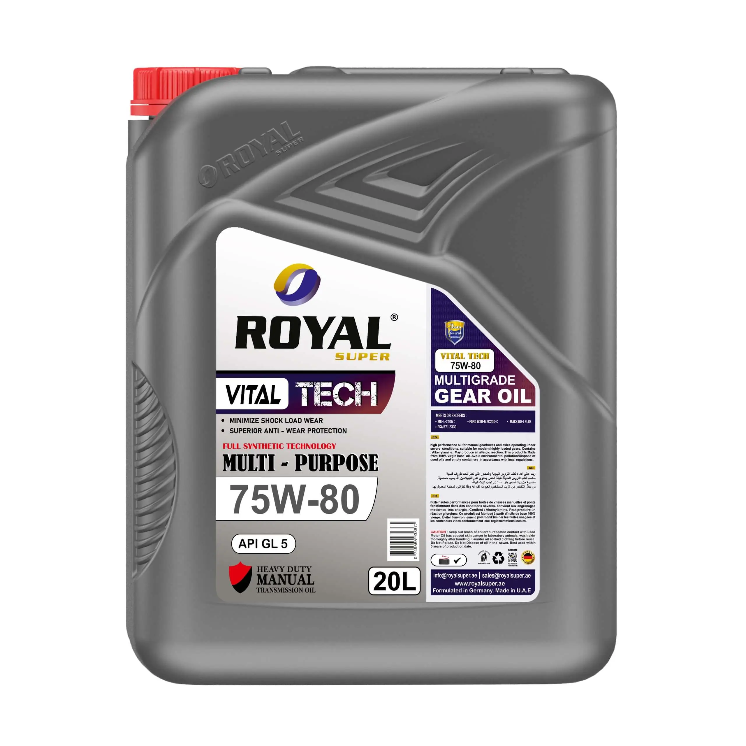 Royal Super Lubricants Gear Oil 75W-80 API GL 5 – 20 Liter
