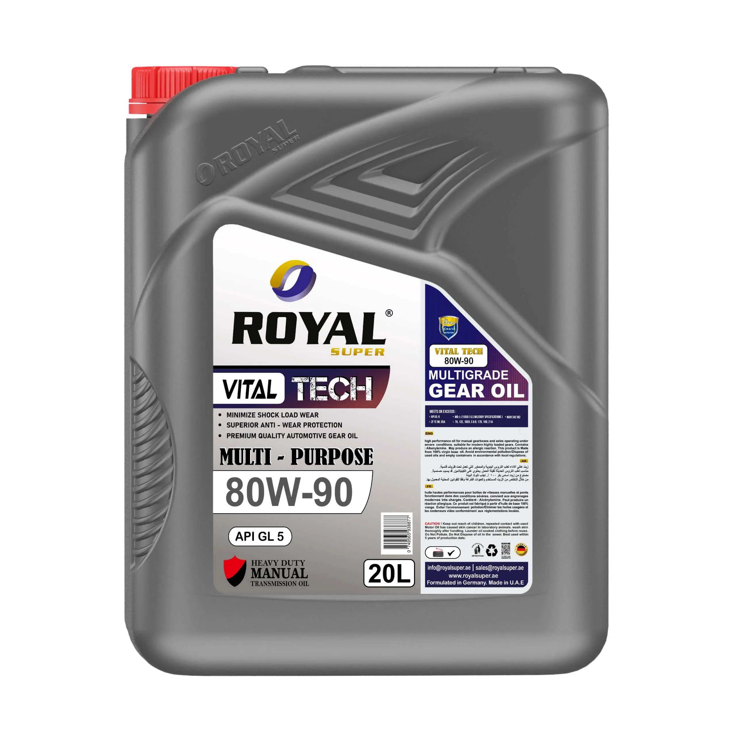 Royal Super Lubricants Gear Oil 80W-90 API GL 5 - 20 Liter