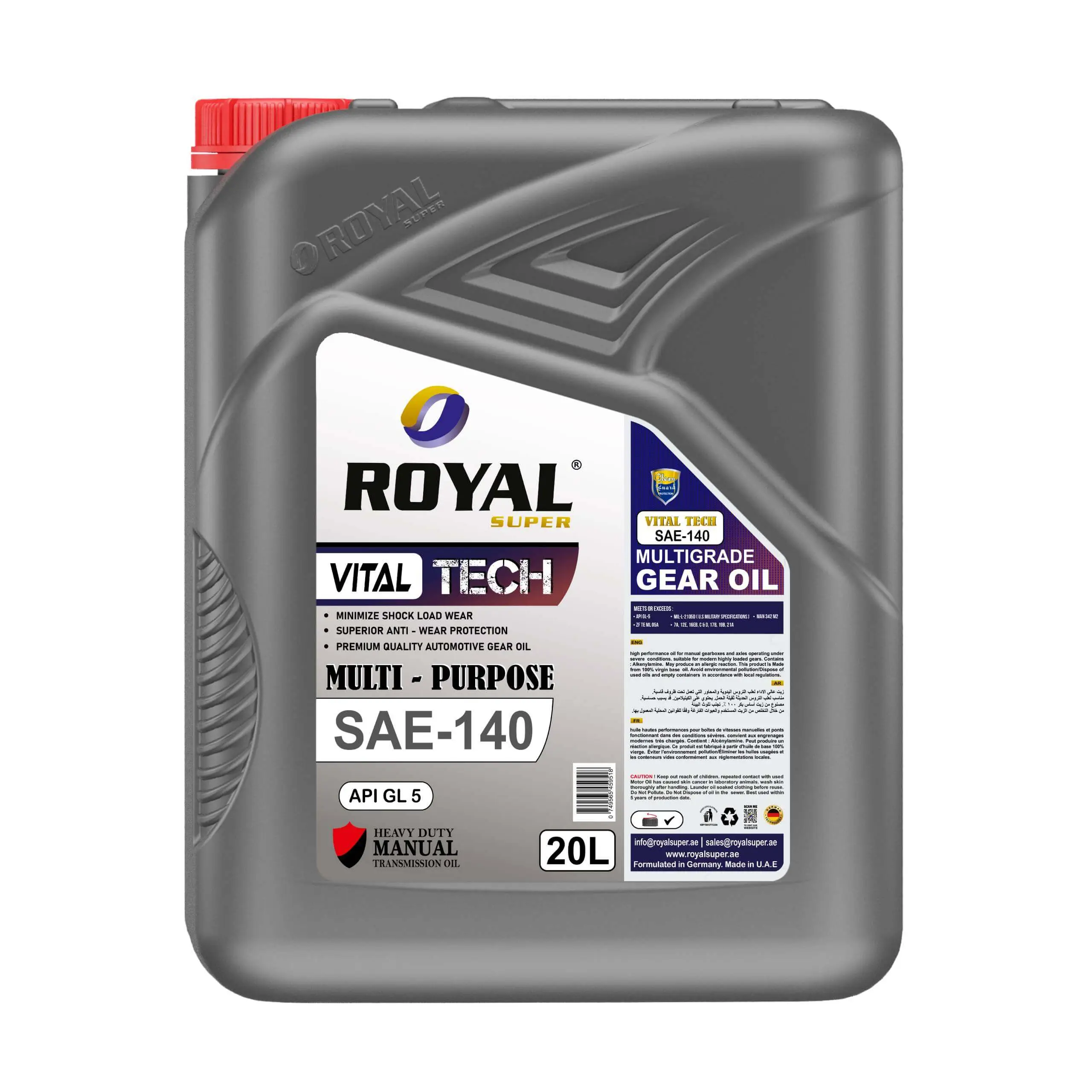 Royal Super Lubricants Gear Oil SAE 140 API GL 5 - 20 Liter