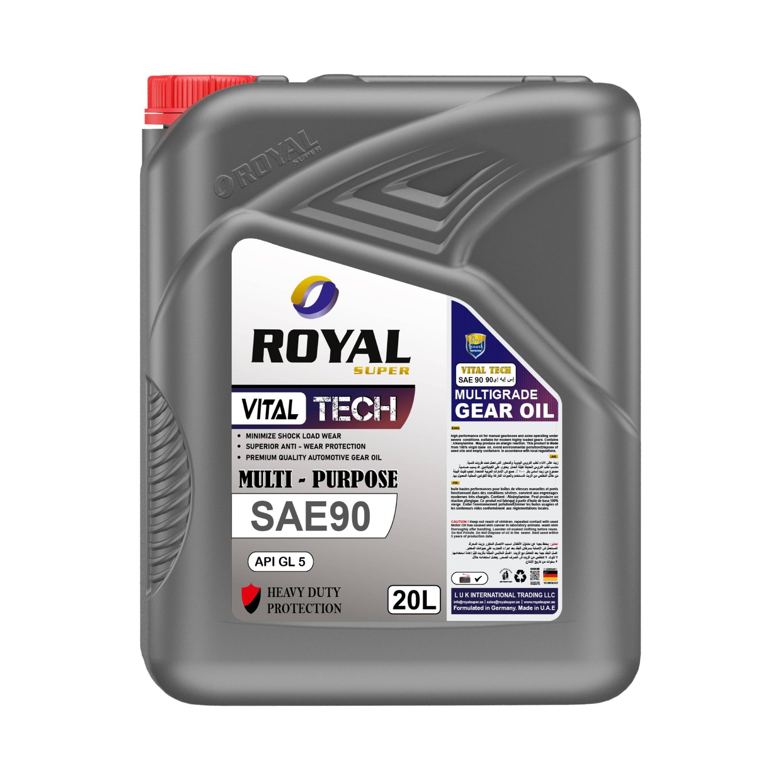 Royal Super Lubricants Gear Oil SAE 90 API GL 5 - 20 Liter